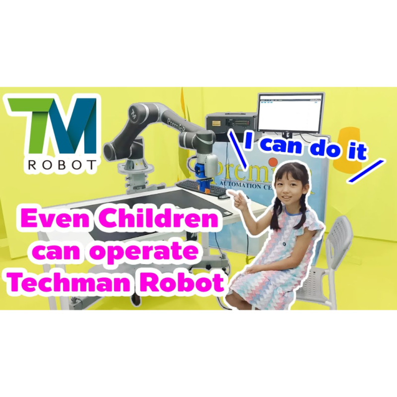 TM ROBOT (TECHMAN) COBOT