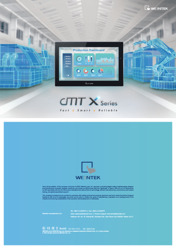 Catalog Premier Automation Center Co.,Ltd