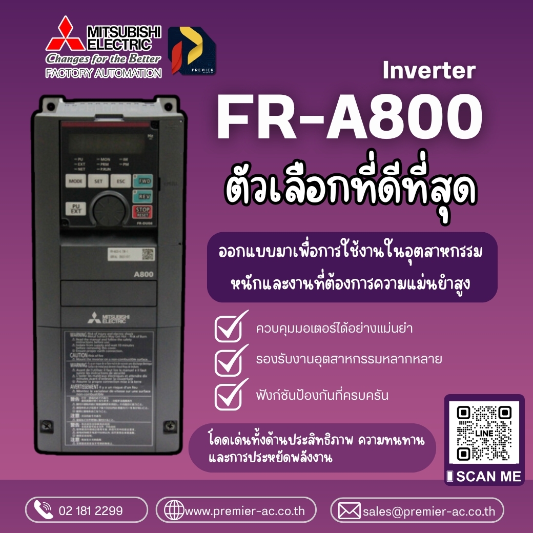 Inverter FRA800 The Ultimate Inverter for Precision and Maximum