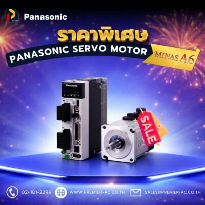 Panasonic Servo Motor Minas A6 Series