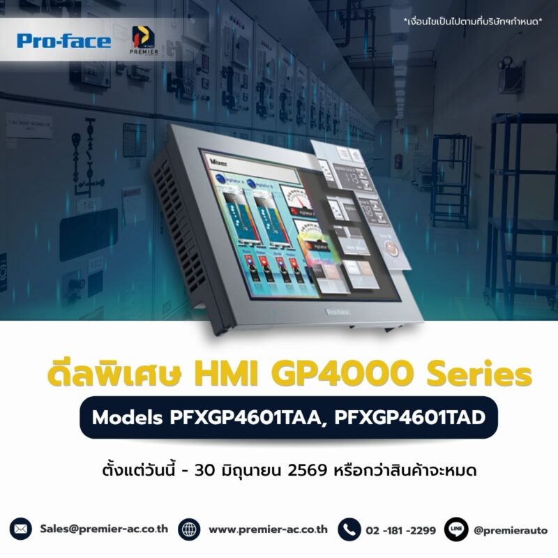 Pro-face HMI GP4000 Series